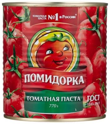 Помидорка Томатная паста, жестяная банка 770 г