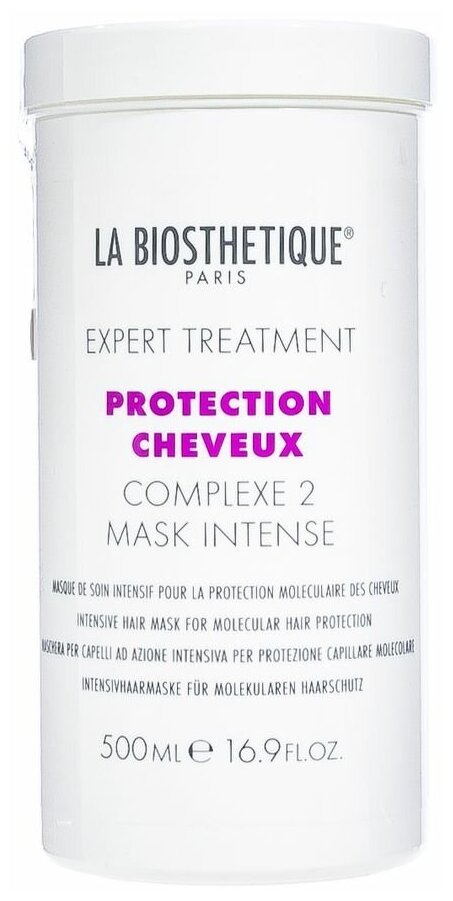 La Biosthetique Protection Cheveux Complexe Интенсивная маска с мощным молекулярным комплексом защиты волос (комплекс 2) Intense, 500 мл La Biosthetique Protection Cheveux Complexe Интенсивная маска с мощным молекулярным комплексом защиты волос (комплекс 2) Intense, 500 мл