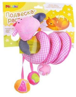 Подвесная игрушка Mioshi Tech Ящерка (MIO0302-034) розовый