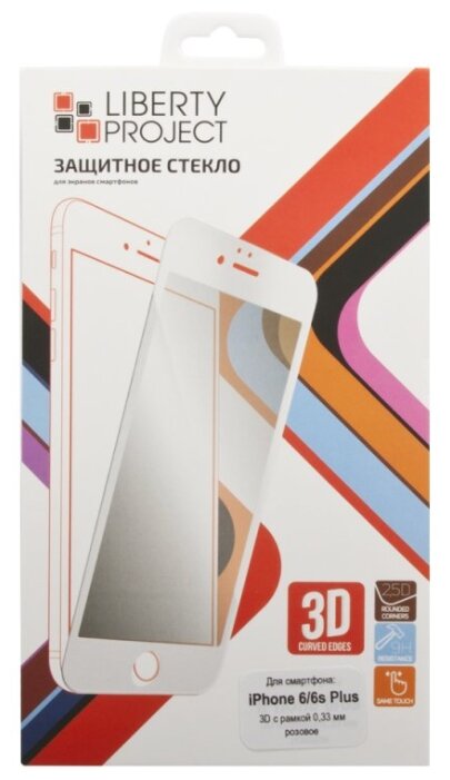 Защитное стекло Liberty Project 3D Tempered Glass с рамкой для Apple iPhone 6/6s Plus розовый