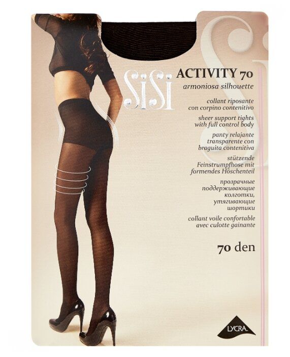 Колготки Sisi Activity 70 den, размер 4-L, moka (коричневый)