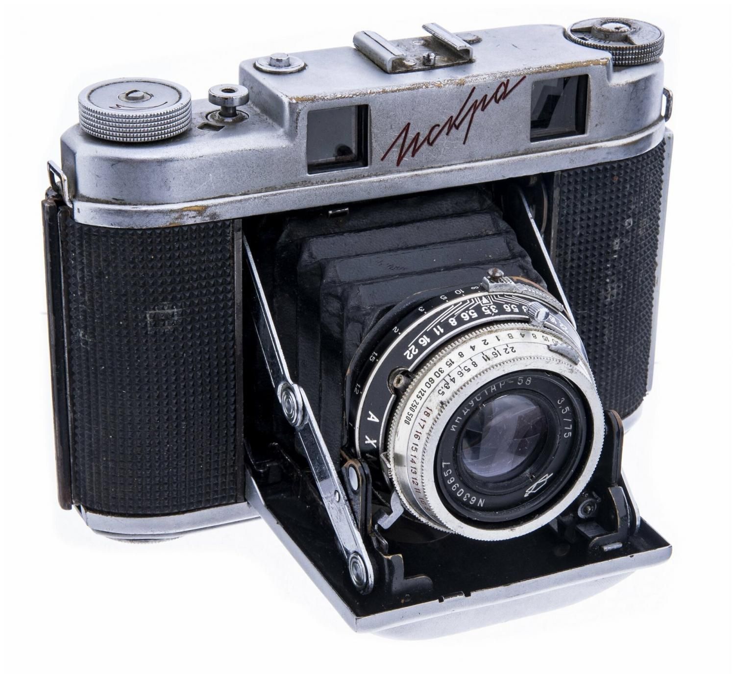 Зенит Фотоаппарат Искра, СССР Зенит Фотоаппарат Искра, СССР
