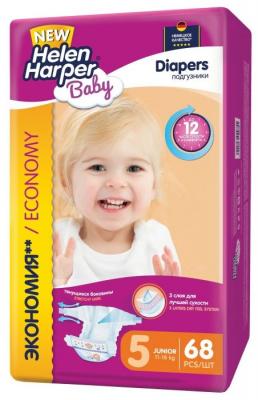 Helen Harper подгузники Baby 5 (11-18 кг) 68 шт.