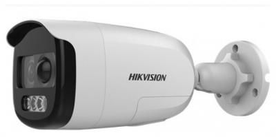 Аналоговая видеокамера HikVision DS-2CE12DFT-PIRXOF28