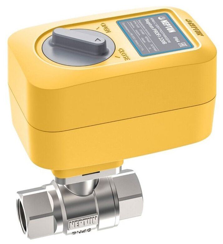 Шаровый кран с электроприводом Neptun Profi 220 В, 3/4 059288 Neptun Шаровый кран с электроприводом Neptun Profi 220 В, 3/4 059288 Neptun