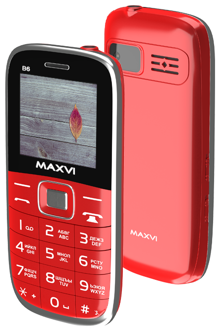 Телефон maxvi раскладушка. Мобильный телефон Maxvi b6 Red. Сотовый телефон Maxvi b2 Red. Сотовый телефон Maxvi b6 Black. Телефон Maxvi b6 (Red).