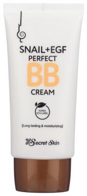 Secret Skin Snail +Egf Perfect BB крем, SPF 50, 50 мл