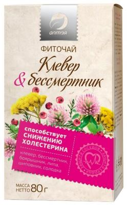 Чайный напиток травяной Алтэя Клевер&бессмертник, 80 г