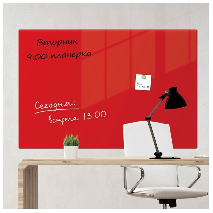 Доска стеклянная магнитно-маркерная BRAUBERG 236747/236748/236749 (60х90 см) красный Доска стеклянная магнитно-маркерная BRAUBERG 236747/236748/236749 (60х90 см) красный