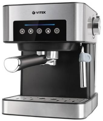 Кофеварка рожковая VITEK VT-1508, silver