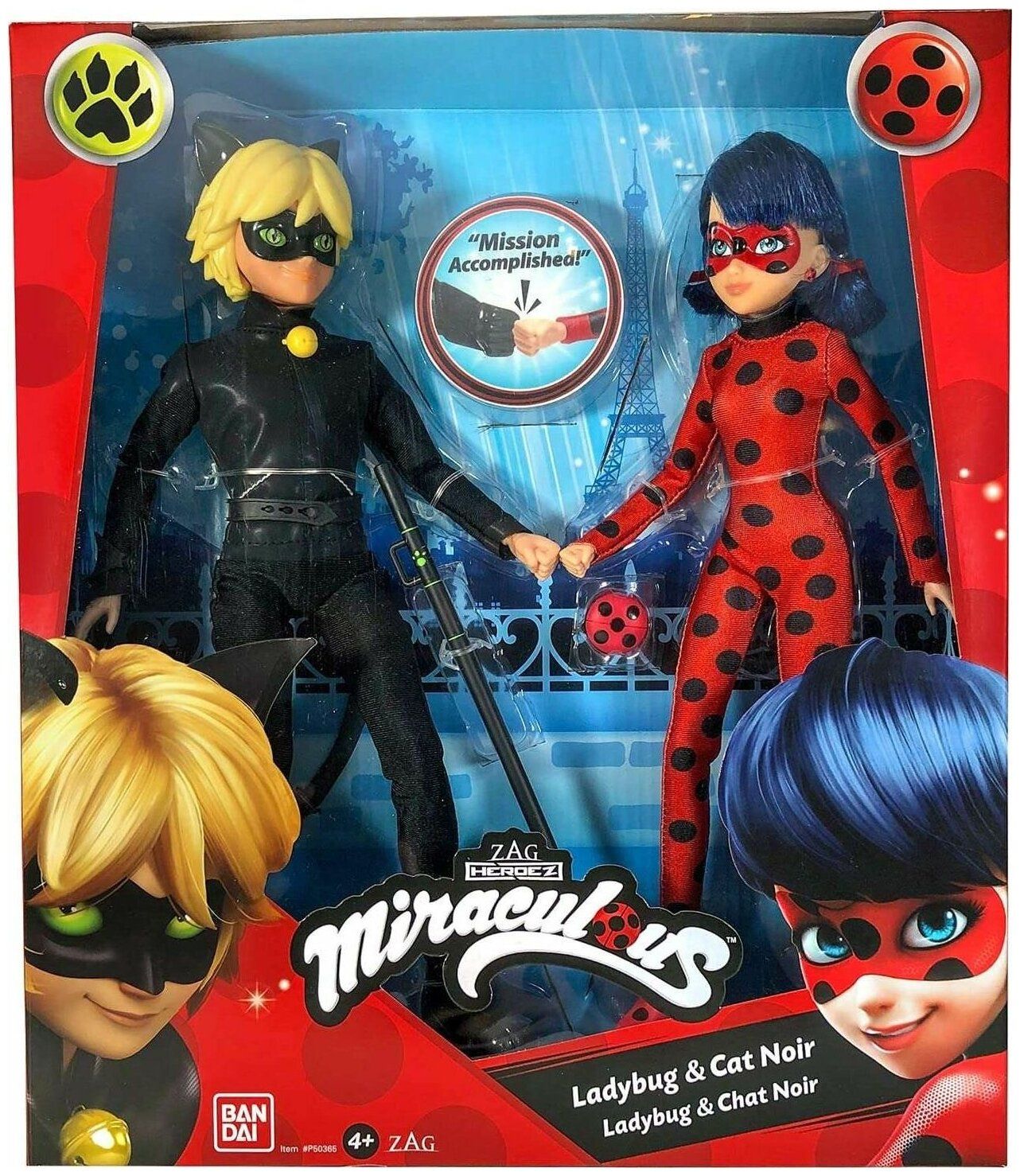 Набор кукол Miraculous LadyBug - Леди Баг и Супер Кот 26 см купить в  Москве, СПб, Новосибирске по низкой цене