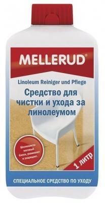 Mellerud Средство для чистки и ухода за линолеумом 1 л
