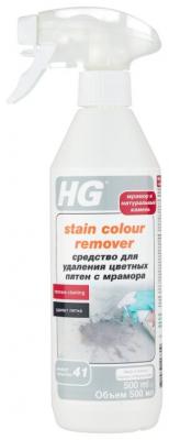 HG Средство для удаления цветных пятен с мрамора 0.5 л