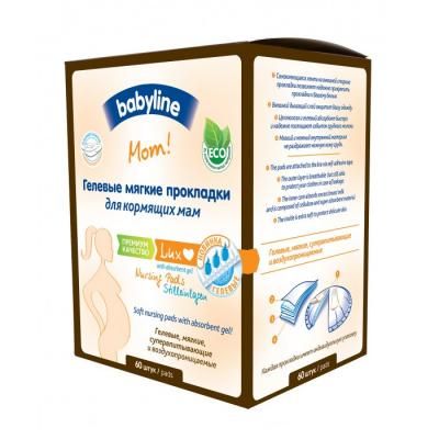 Babyline LUX Гелевые прокладки для груди 60 шт.