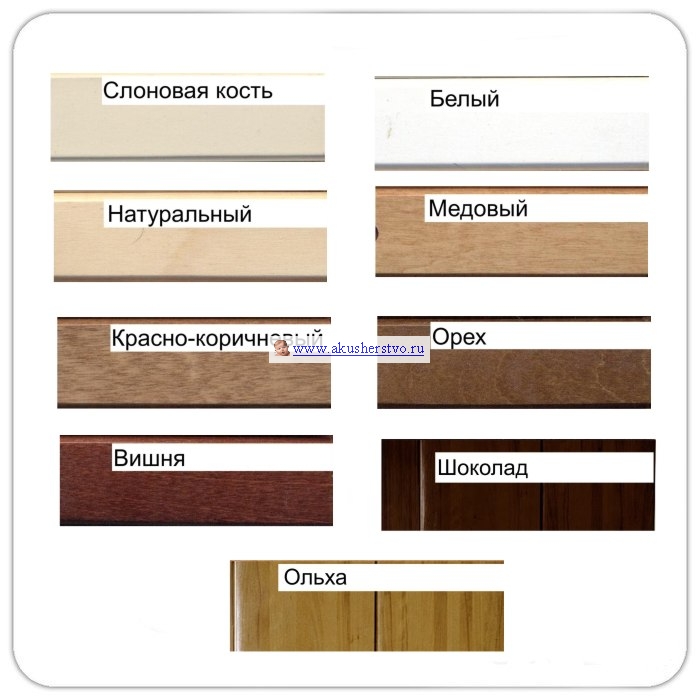 Слоновая кость описание. Цвет белый слоновая кость. Цвет слоновая кость в сравнении с белым. Сочетание цвета слоновая кость. Цвет слоновой кости оттенки.