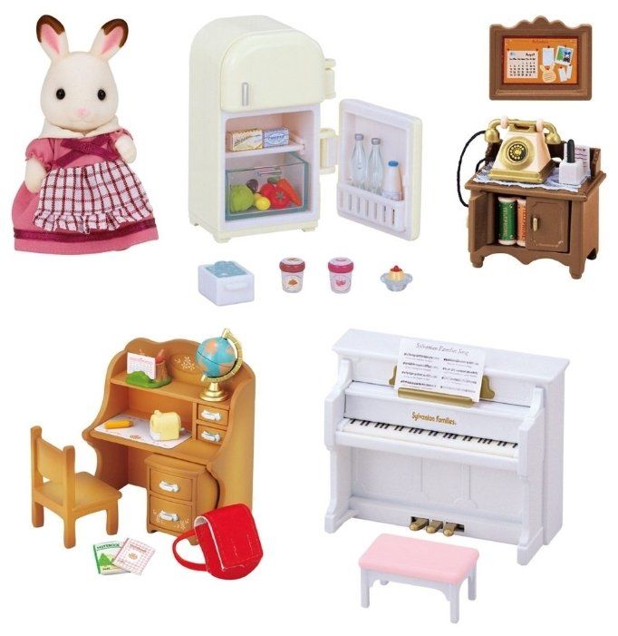 Sylvanian sales families 5220