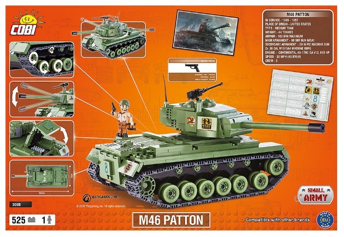 Lego cobi best sale world of tanks