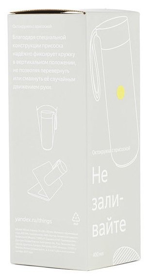 Октокружка это что такое. Смотреть фото Октокружка это что такое. Смотреть картинку Октокружка это что такое. Картинка про Октокружка это что такое. Фото Октокружка это что такое