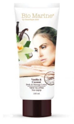 Лосьон для тела Bio Marine Vanilla & Coconut, 180 мл