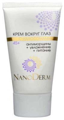 Крем NanoDerm с наносомами для области вокруг глаз 45+ 25 мл