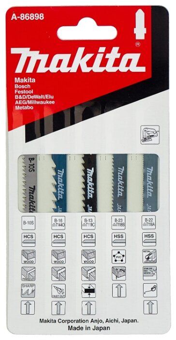 Набор пилок для лобзика Makita A-86898 5 шт. Набор пилок для лобзика Makita A-86898 5 шт.