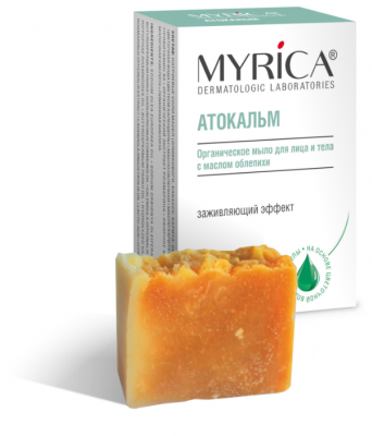 Myrica органическое мыло c маслом облепихи АТОКАЛЬМ, 100 г