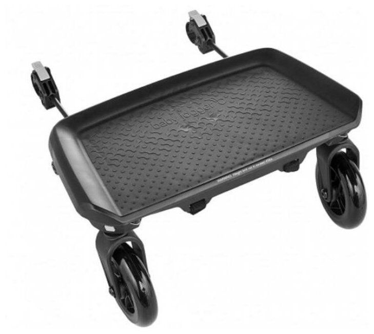 Britax store glider board