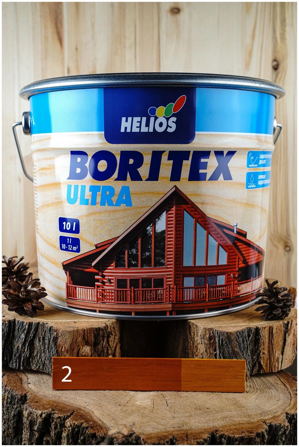 Helios Boritex Ultra 10 л. № 2 Сосна купить в Москве, СПб, Новосибирске по  низкой цене