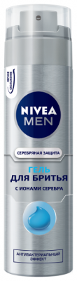 Гель для бритья "Серебряная защита" Nivea, 200 мл