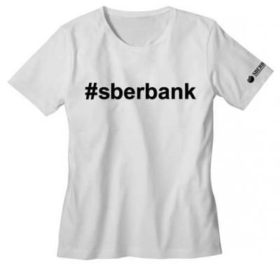 Футболка детская #sberbank размер 98/28, белая