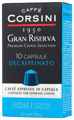 Кофе в капсулах Caffe Corsini Decaffeinato (10 капс.)