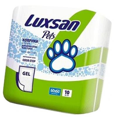 Пеленки для собак впитывающие Luxsan Pets Gel 60х60 см 10 шт.