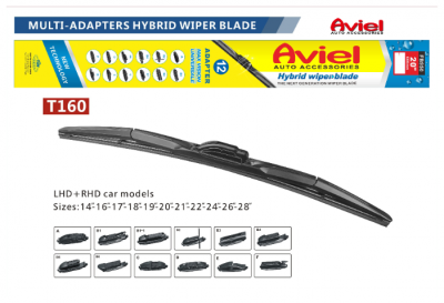 Щетка стеклоочистителя гибридная Aviel T160 21" 525 мм, 1 шт.