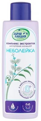 Страна Здравландия Комплекс экстрактов для купания "Неболейка" 250 мл