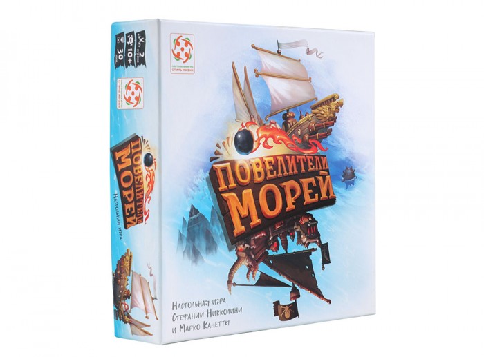 Стиль жизни Настольная игра Повелители морей Стиль жизни Настольная игра Повелители морей