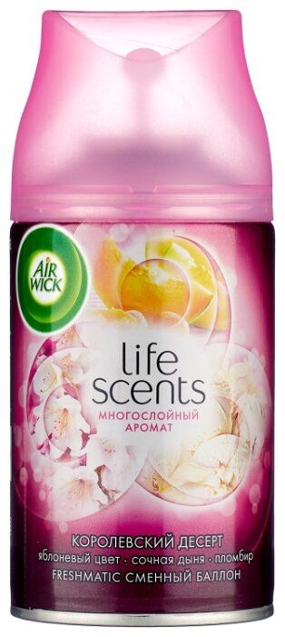 Air Wick сменный баллон Королевский десерт, 250 мл Air Wick сменный баллон Королевский десерт, 250 мл