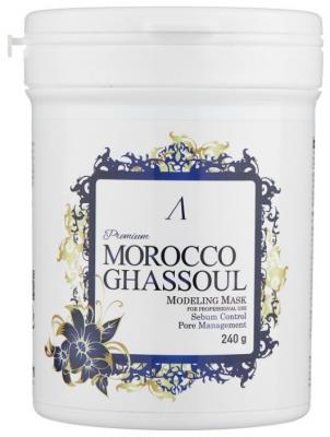 Anskin маска альгинатная Morocco Ghassoul от расширенных пор, 240 г