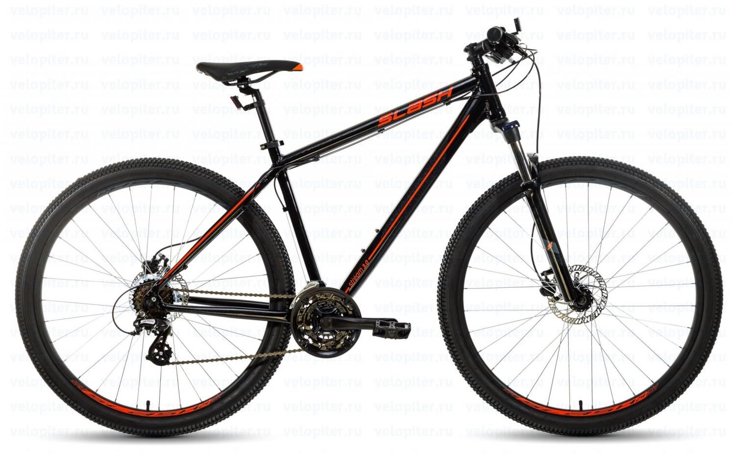 Slash mtb on sale