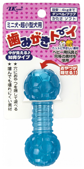 Гантель для собак Japan Premium Pet Dental Toy для массажа десен и чистки зубов в форме гантели аквамарин Гантель для собак Japan Premium Pet Dental Toy для массажа десен и чистки зубов в форме гантели аквамарин