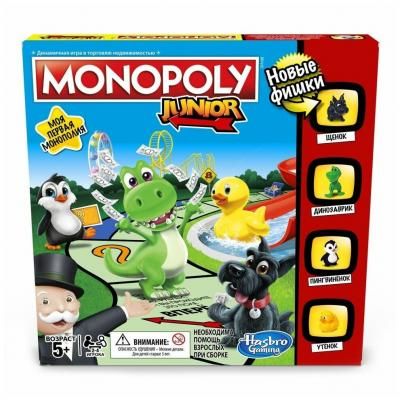 Монополия Hasbro Games для малышей