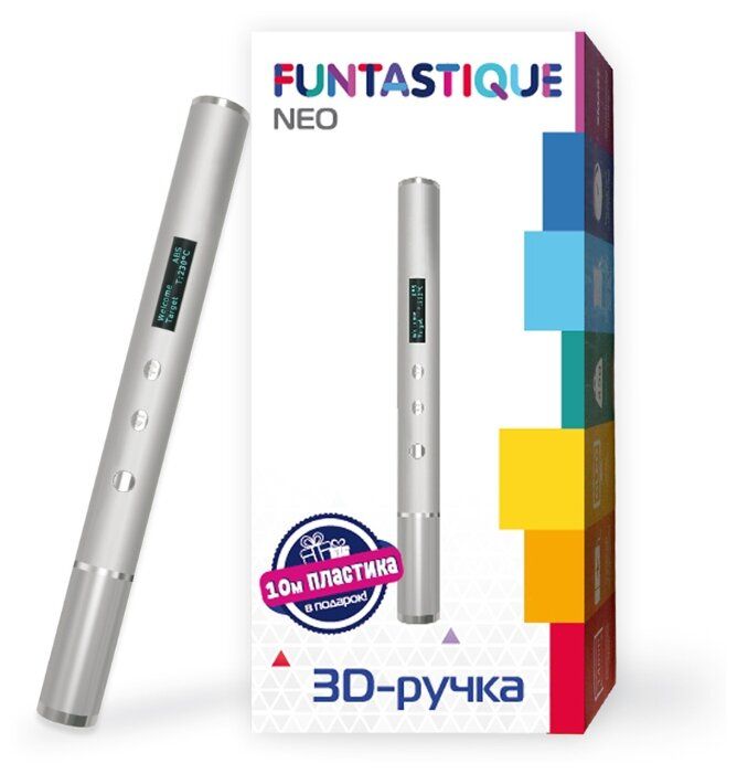3D-ручка Funtastique NEO silver 3D-ручка Funtastique NEO silver