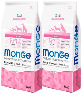 Сухой корм для собак Monge Speciality line, свинина, с рисом, с картофелем 2 шт. х 12 кг