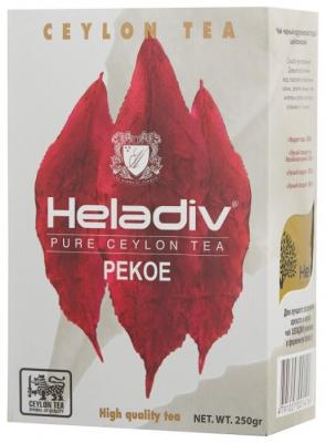 Чай черный Heladiv Pekoe OD, 250 г