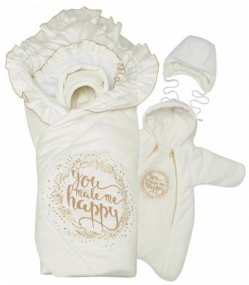 Комплект на выписку новорожденного Babyglory "Счастье" 4 предмета (весна-осень ) серебро