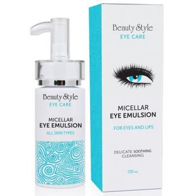Beauty Style Эмульсия для демакияжа глаз и губ 120 мл