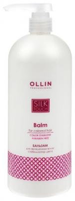 OLLIN Professional бальзам для волос Silk Touch Color Stabilizer, 1000 мл