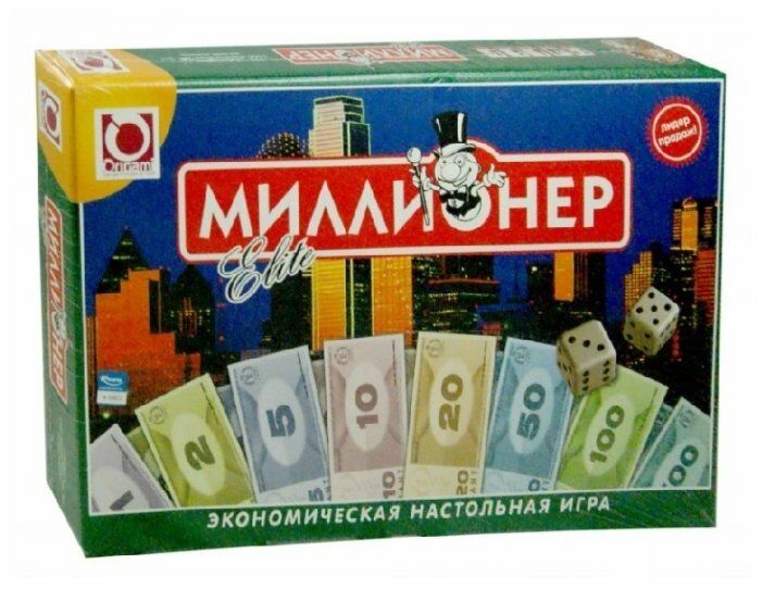 Настольная игра Origami Миллионер Elite 00111 Настольная игра Origami Миллионер Elite 00111