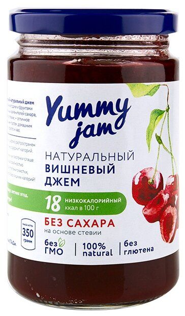 Джем Yummy jam натуральный вишневый без сахара, банка 350 г