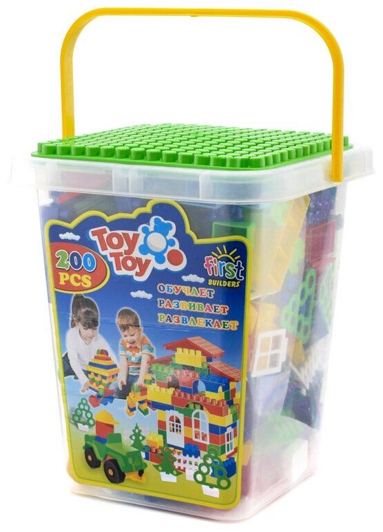 Toy builders discount