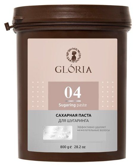 Паста для шугаринга Gloria Ультра-мягкая в банке 800 г